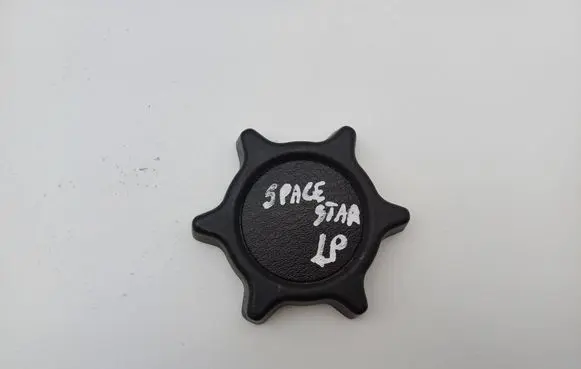 Mitsubishi Space Star Seat adjustment knob 230868