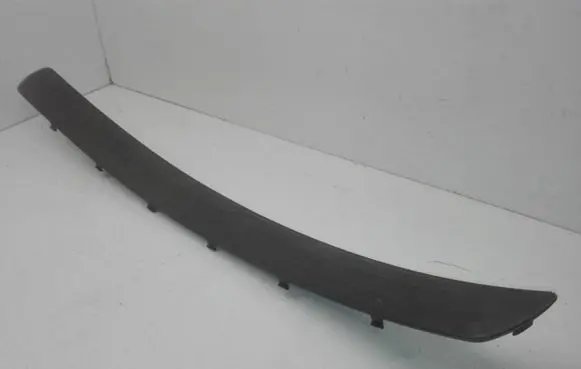 Front sill trim cover
