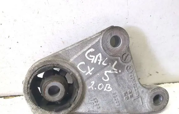Mazda CX-5 Rear differential mounting bracket S5209