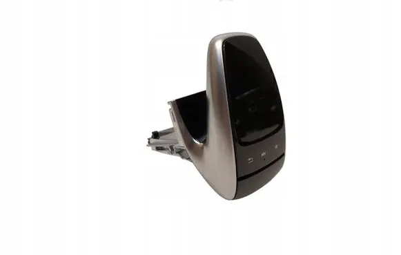 Head unit multimedia control
