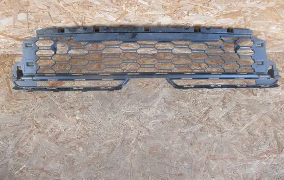Skoda Kamiq Front bumper lower grill 658853677