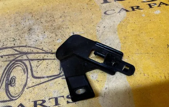Ford Kuga III Gear shift cable bracket JX6R7C281NB