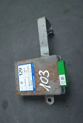 Mazda 6 Other relay MR507129 ECU20C073A E007R293