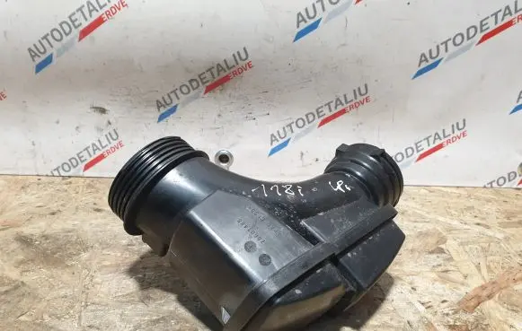 Intake resonator