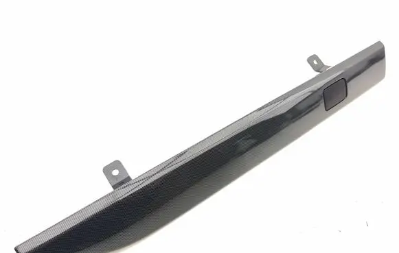 Opel Antara Panel trim 20880541