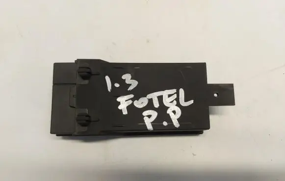 Seat control module