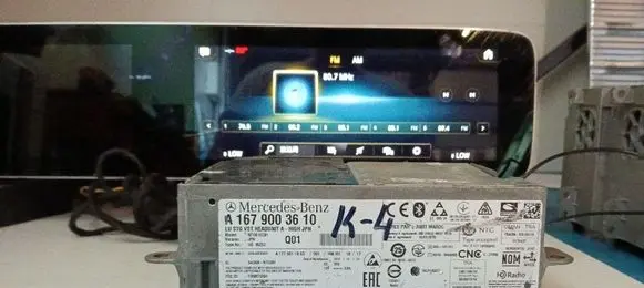 Mercedes-Benz GLE W167 Radio/CD/DVD/GPS head unit A1679003610