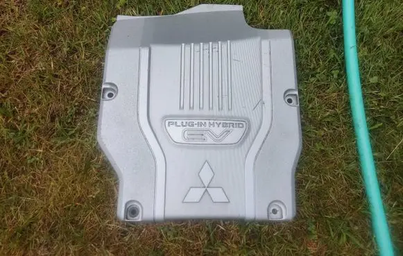 Mitsubishi Outlander Engine cover (trim) 94990992