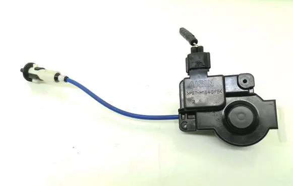 Fuel tank cap lock motor
