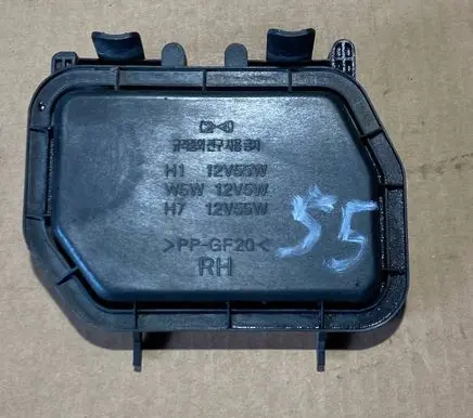 SsangYong Chairman W Headlight part 12V55W
