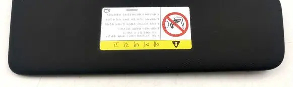Audi A3 S3 8L Sun visor 8W0857551H