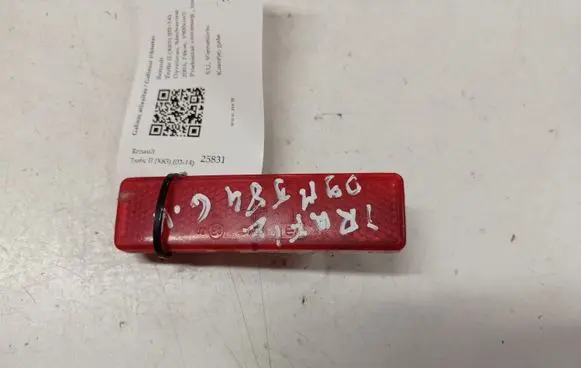 Rear tail light reflector