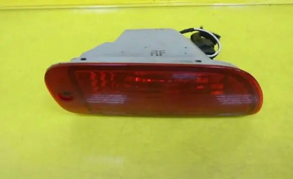 Rear fog light