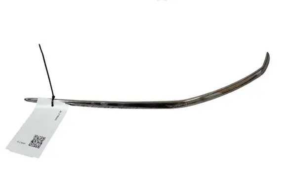 Peugeot 407 Rear bumper trim bar molding