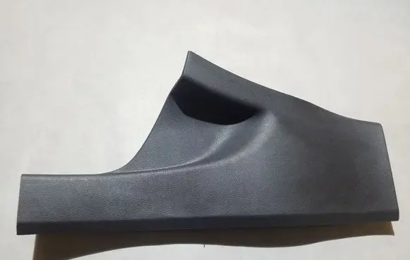 Rear sill trim cover