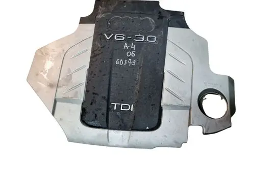 Audi A4 S4 B7 8E 8H Engine cover (trim) 059103925S