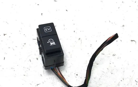 Jaguar E-Pace A set of switches N9C314B436BA