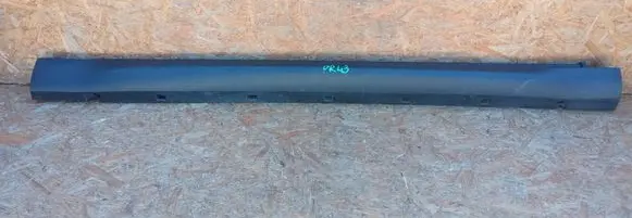 Citroen C3 Aircross Sill 13473613 PR43