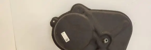 BMW 2 F44 Engine cover (trim) 8657579