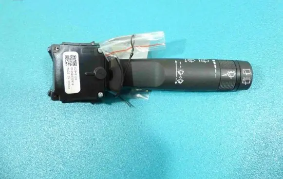 Opel Insignia A Wiper switch 20941131 IMPRK867442
