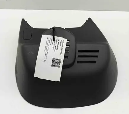 Volvo V60 Other interior part 32244577