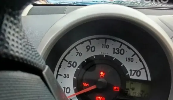 Citroen C1 Speedometer (instrument cluster) 838000H143A 9171 10D27