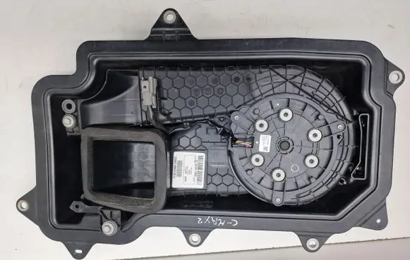 Ford C-MAX II Hybrid/electric vehicle battery fan FM5810C709CA R4J4B DRF8034004