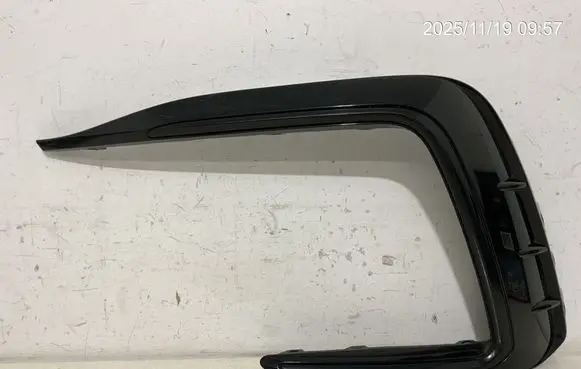 Volkswagen Tiguan Front bumper lower grill 5NA853665J 5NA853661J