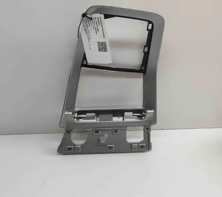 Audi Q3 F3 Other center console (tunnel) element 83C864260