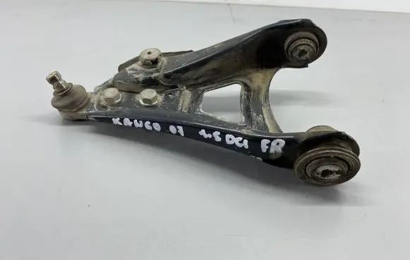 Front control arm