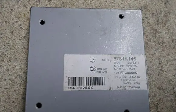 Nissan Leaf II (ZE1) Blind spot module 8781A146