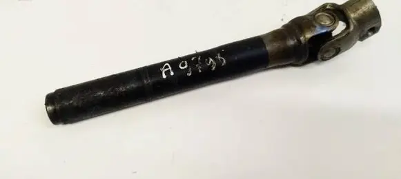 Steering column universal joint
