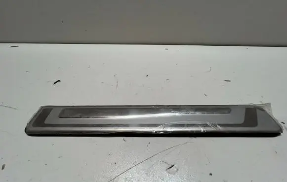 Mitsubishi Outlander Rear sill (body part) 20121022