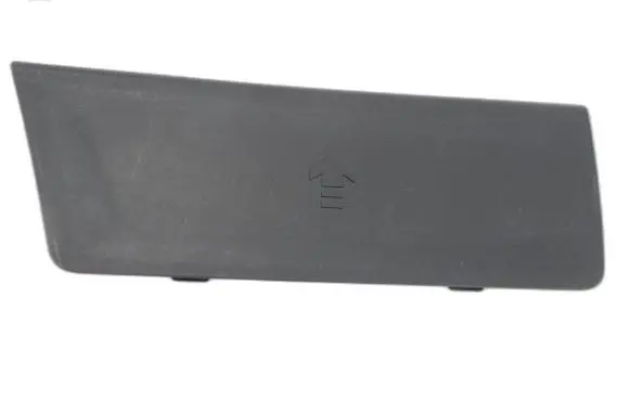 Peugeot 508 Trunk/boot trim cover 9671109277