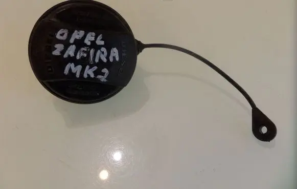 Fuel tank filler cap