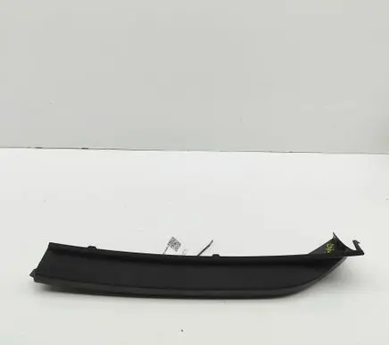 Volkswagen Multivan T7 Tailgate trim 7T0827699
