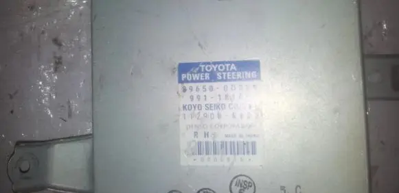 Power steering control unit/module