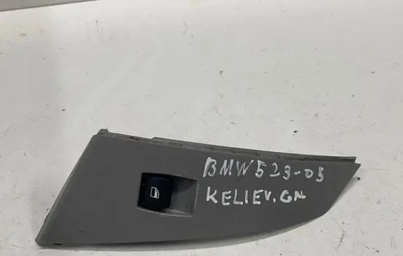 BMW 5 E60 E61 Electric window control switch 15979804 6922244