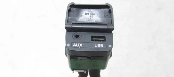 Hyundai Santa Fe AUX in-socket connector 96120-2W601
