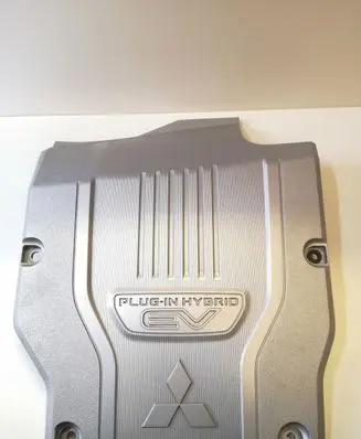 Mitsubishi Outlander Engine cover (trim) 9499D992