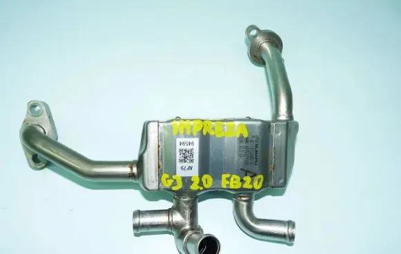 EGR valve cooler
