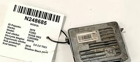 Ford Kuga II Central body control module 