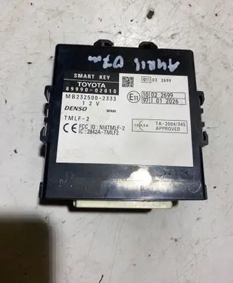 Door central lock control unit/module
