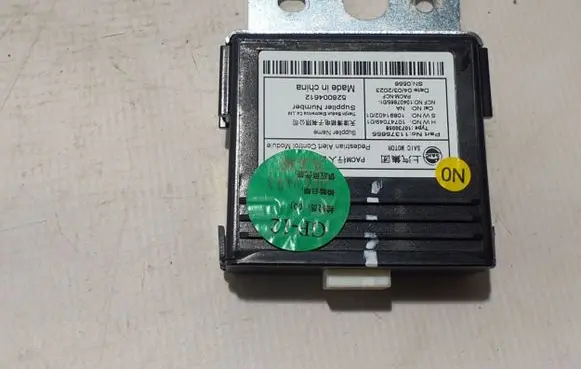 MG ZS Other control units/modules 11375655
