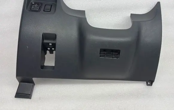 Dashboard lower bottom trim panel