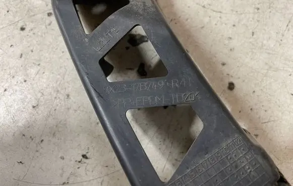 Jaguar XF X250 Front bumper mounting bracket 8X2317B749