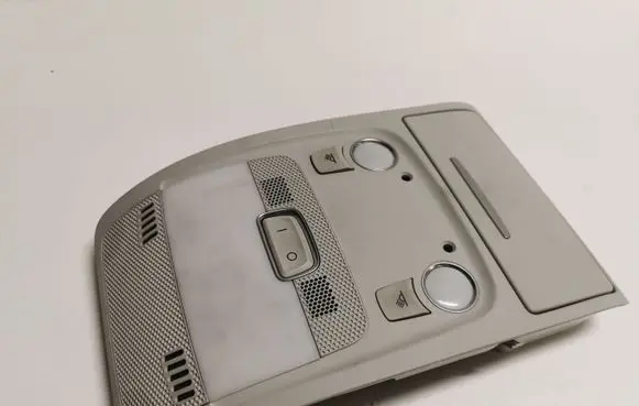 Audi A5 8T 8F Headlining lighting console trim 8K0951177