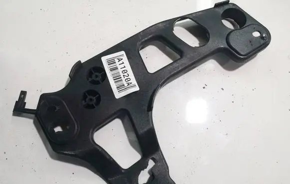 Citroen C4 Grand Picasso Front bumper mounting bracket 9654937480