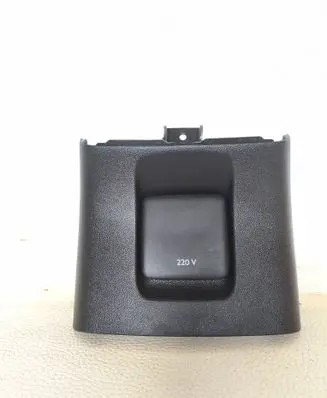 Opel Grandland X Cigarette lighter trim front YP00062677 00226443