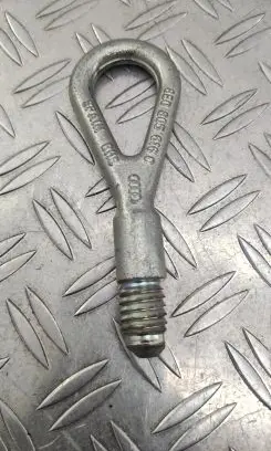 Audi A6 S6 C6 4F Towing hook eye 8E0805616C